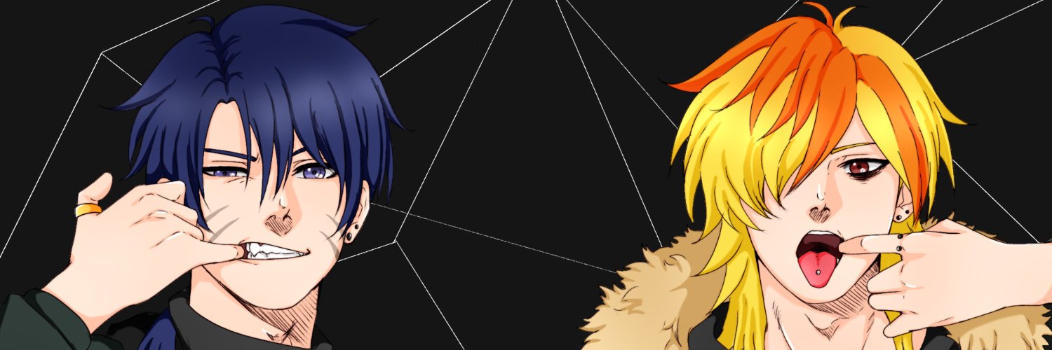 Uncalmaru banner