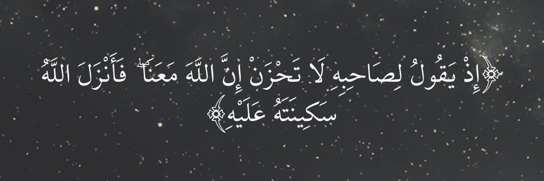 Hagarfathy3's profile banner image