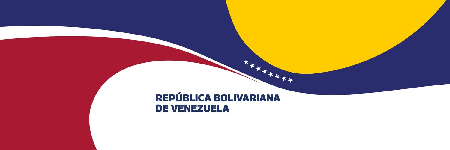 Ministerio del Poder Popular para el Deporte banner