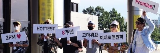 pm_jks_bf's profile banner image