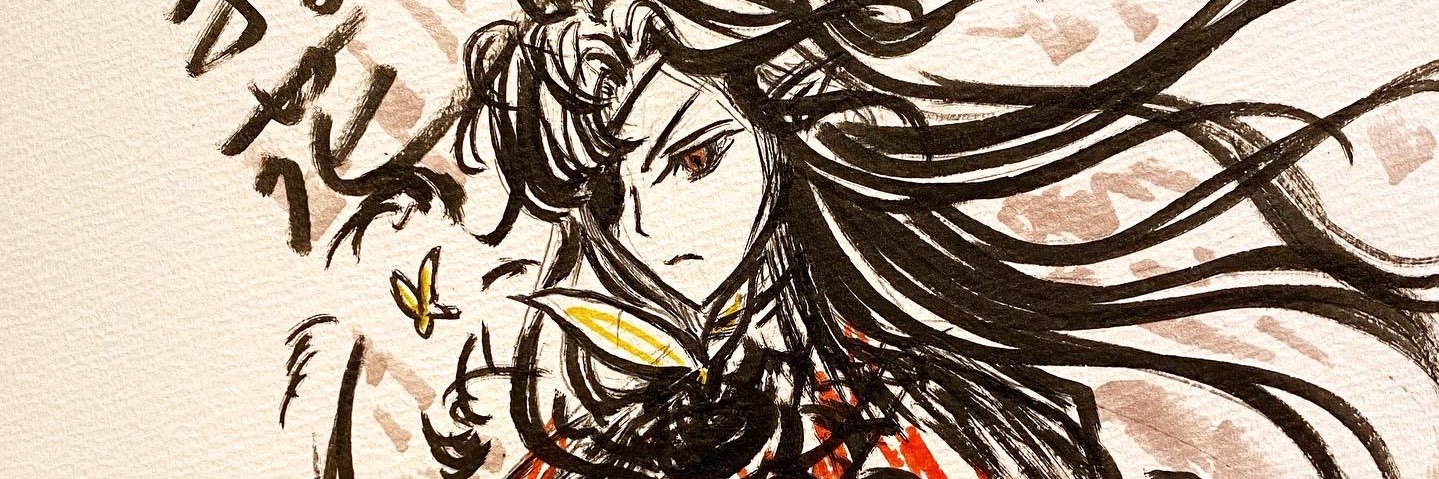 Winter Flare banner