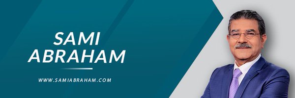 samiabrahim Profile Banner