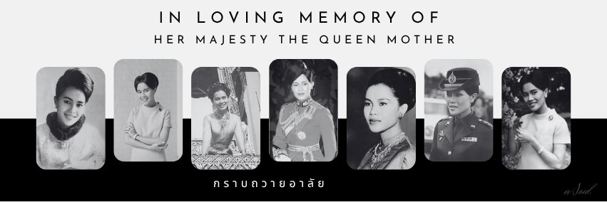 benjamin chow banner