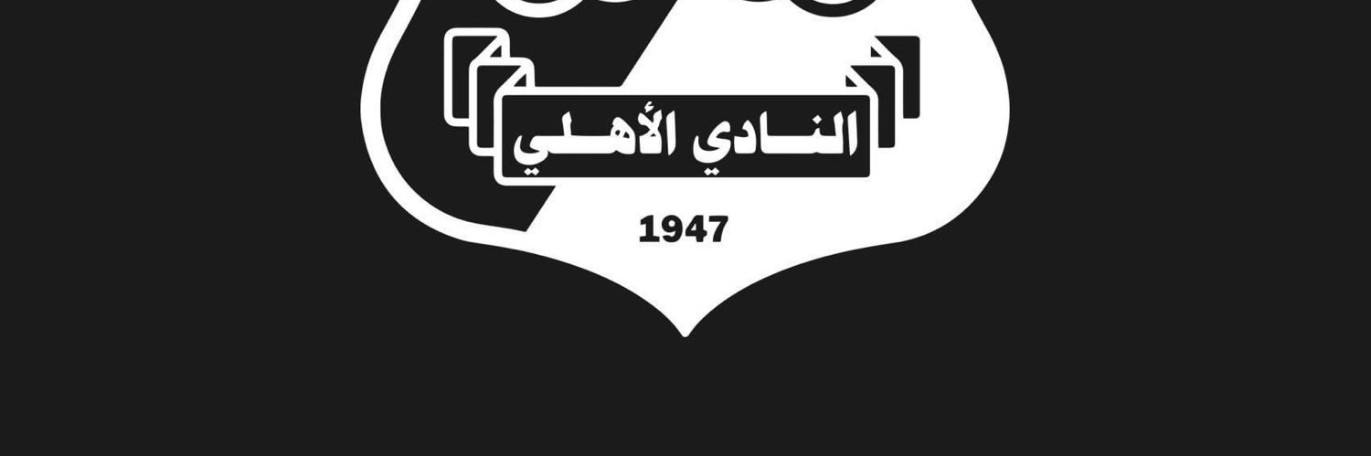 Ayoub__ali's profile banner image
