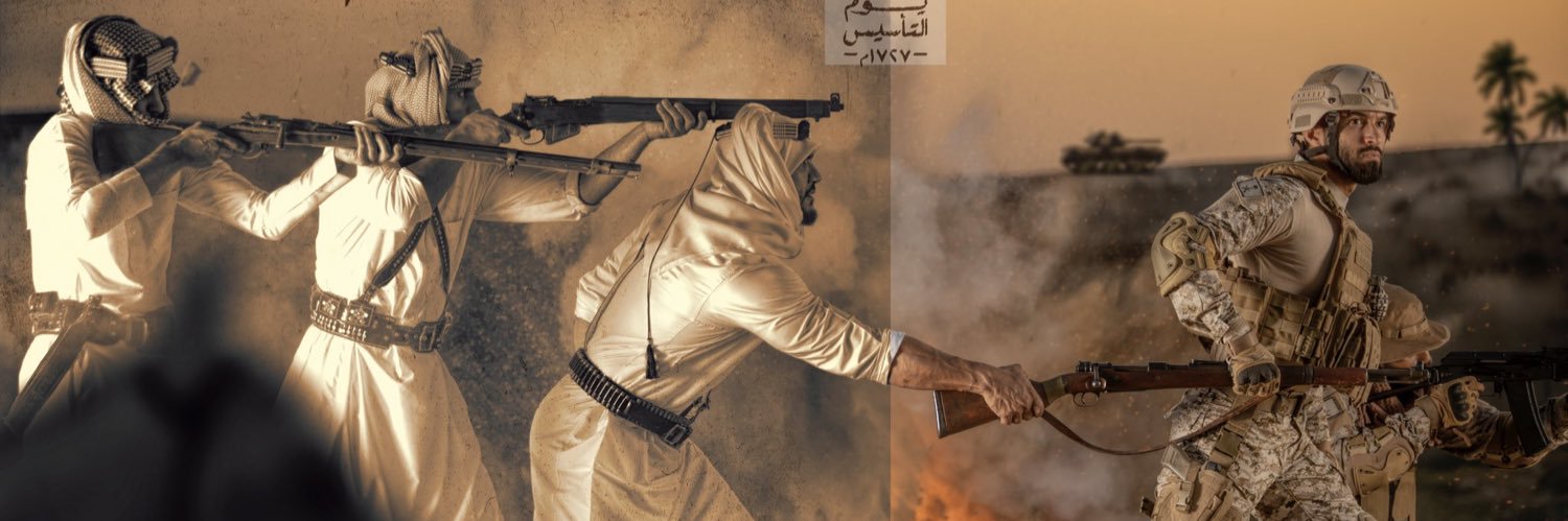 bibtul's profile banner image