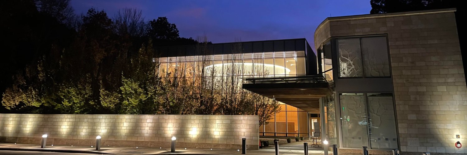 Temple Beth Elohim banner