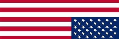 Winston Smith banner