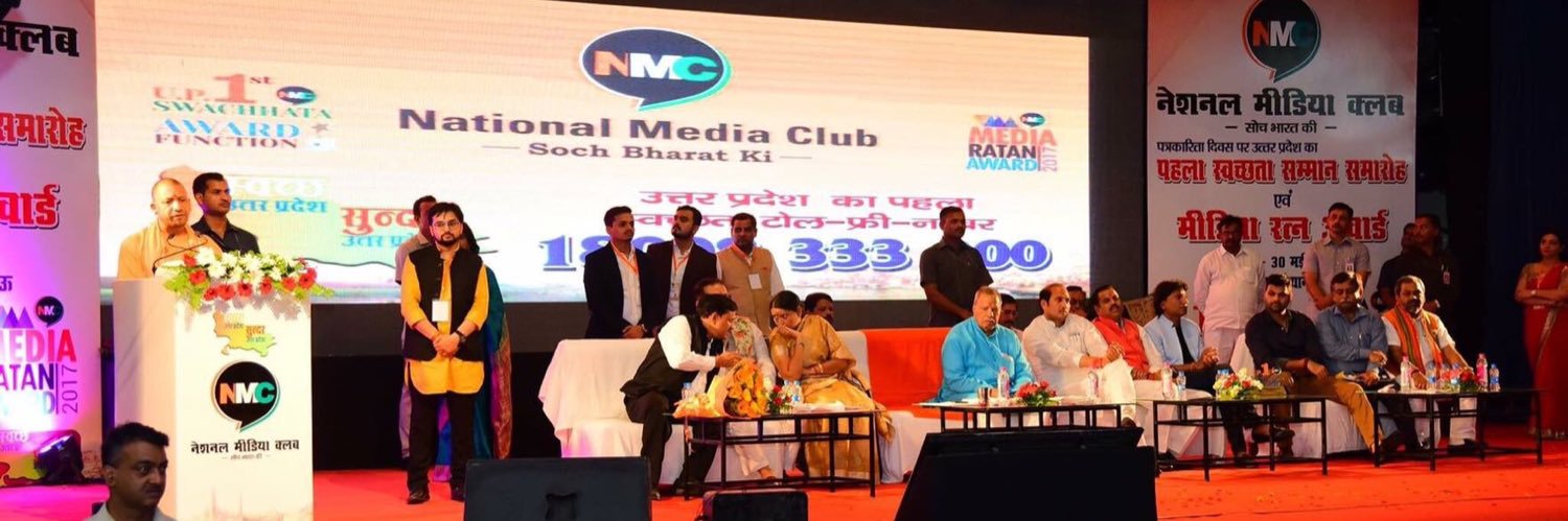 Sachin Awasthi banner