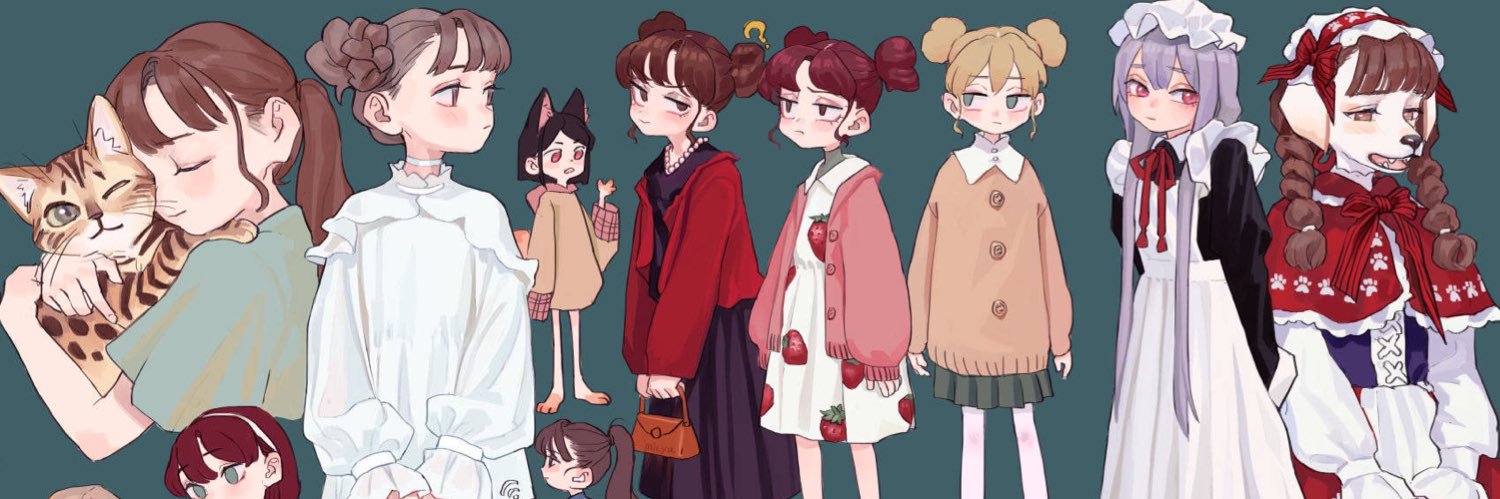 三茶's banner