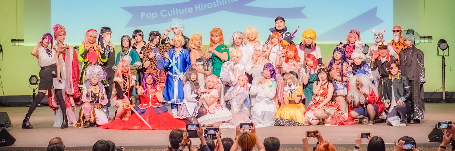 ポップカルチャーひろしま2026（PCH2026） banner
