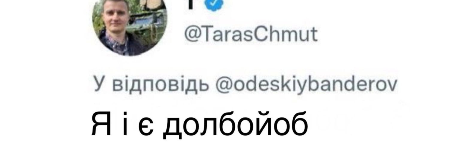 James_Franko_'s profile banner image