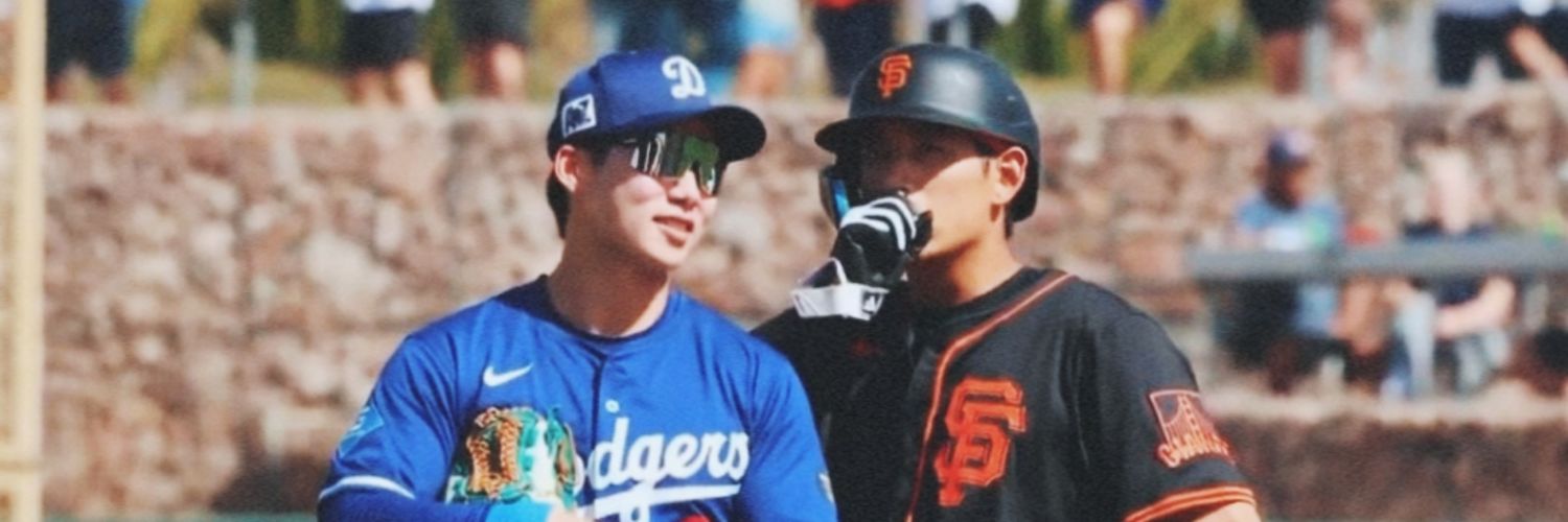 쪼 banner