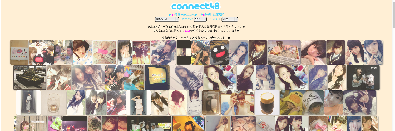 connect48_'s profile banner image