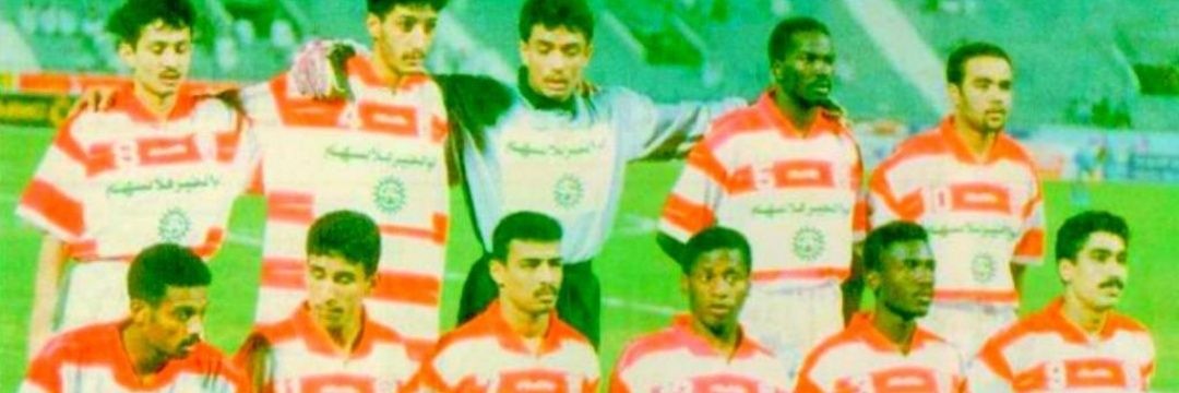 د. محمد عفيص banner