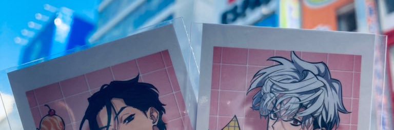 そめい banner