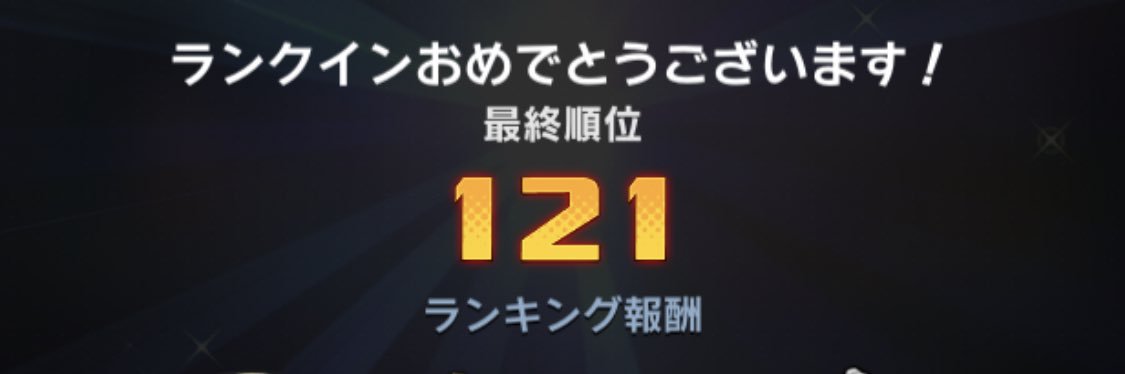 MOMOTAN032's profile banner image