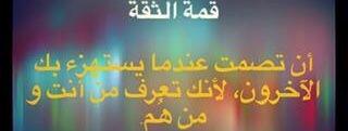 kmsj12345's profile banner image