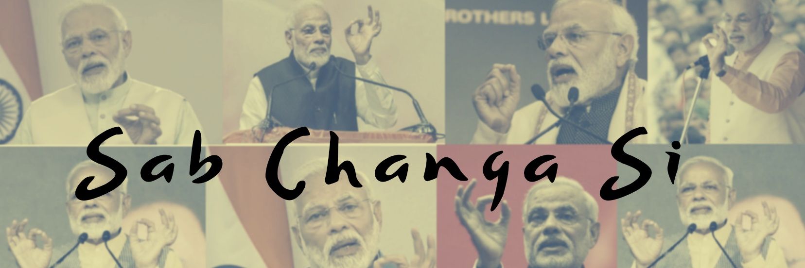 suhelsuhel's profile banner image