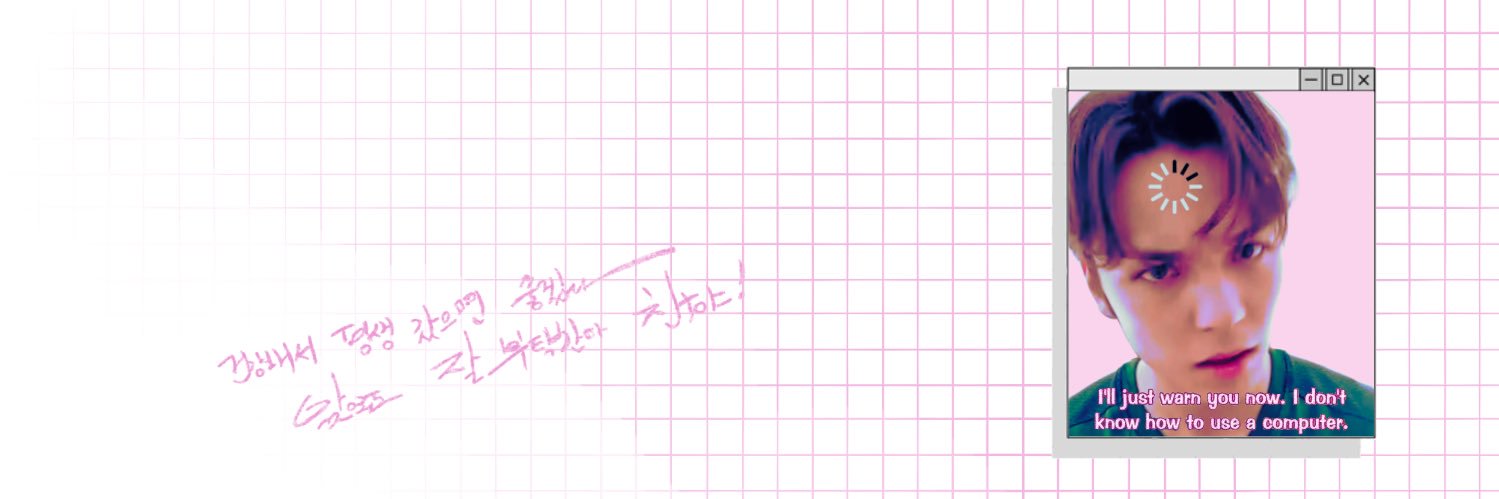 arianescribbles's profile banner image