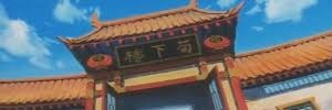 RyuPaiSensei's profile banner image