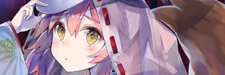 Stutzpunkt2718's profile banner image