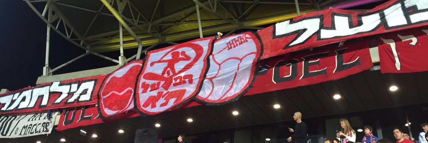בן כהן banner