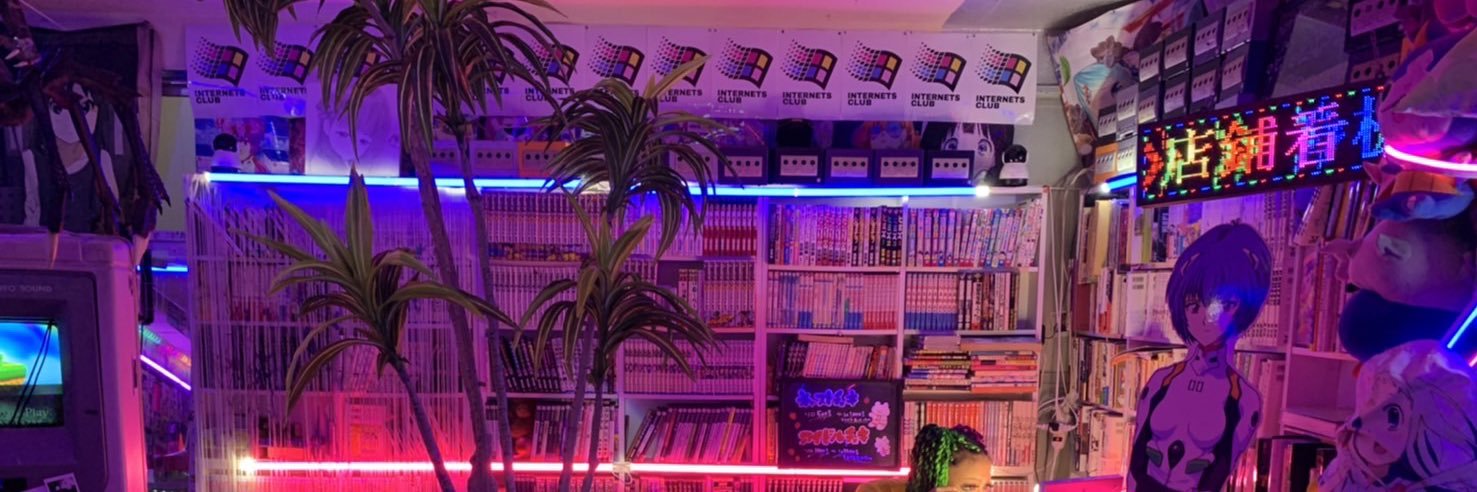 インターネッツクラブ(INTERNETSCLUB) banner