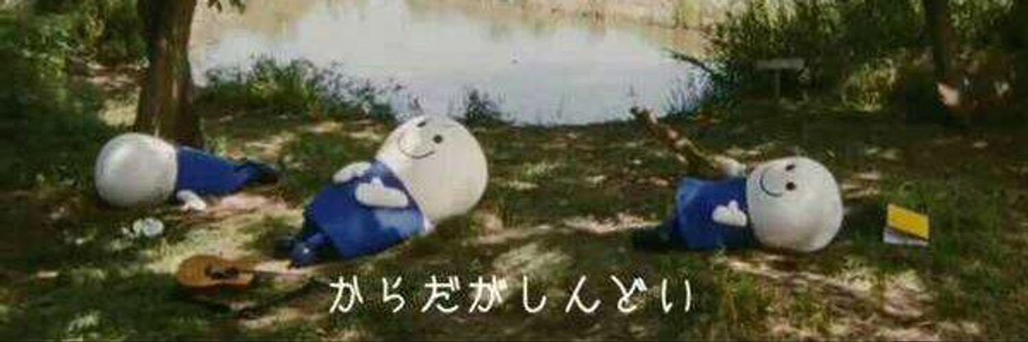たけるjp banner