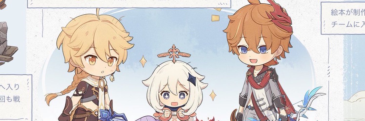 aceforkh's profile banner image
