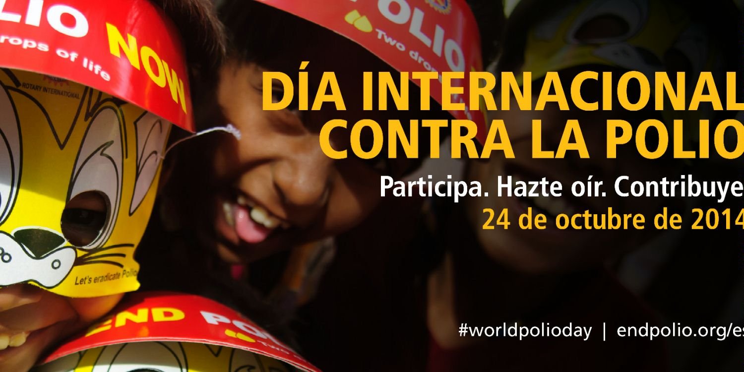 rotaractorizaba's profile banner image