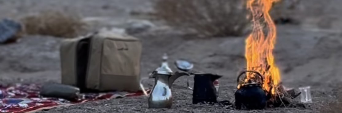 رواف عقار حايل banner