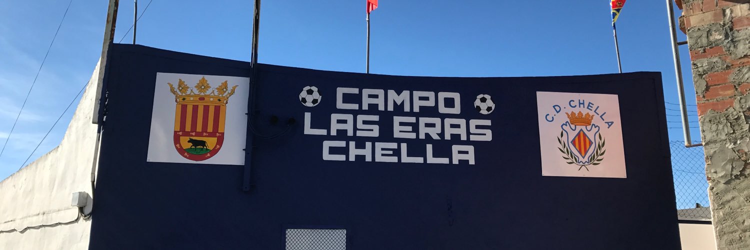 CD. Chella OFICIAL banner