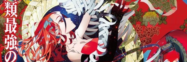 Radigan164's profile banner image