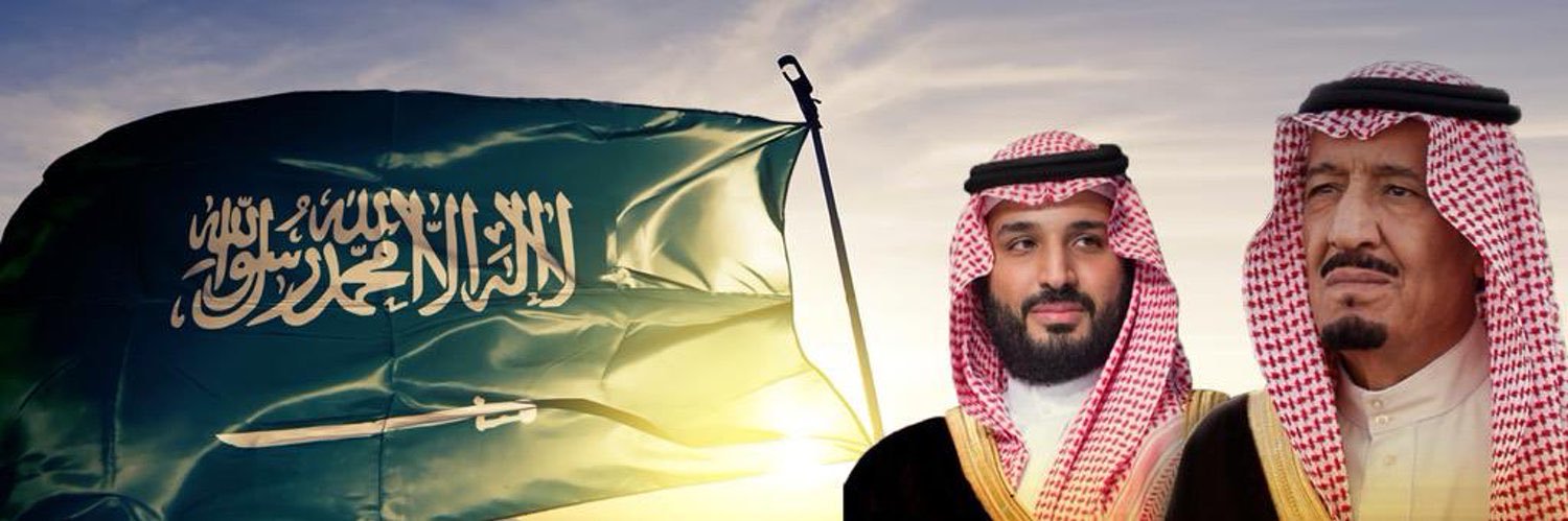 عتيبي نصراوي banner