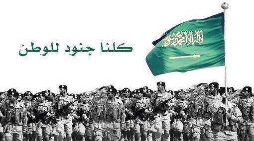 ksa71197's profile banner image