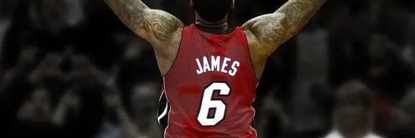 TraeSantos Profile Banner