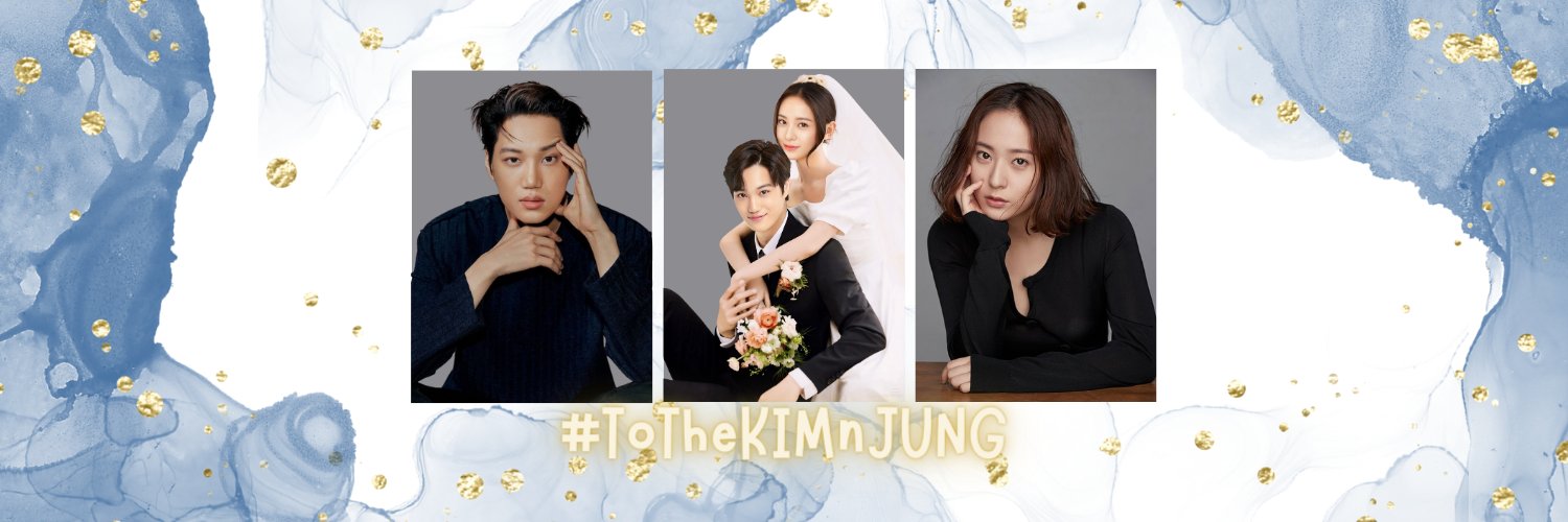 Chef Bilong. #ToTheKIMnJUNG banner