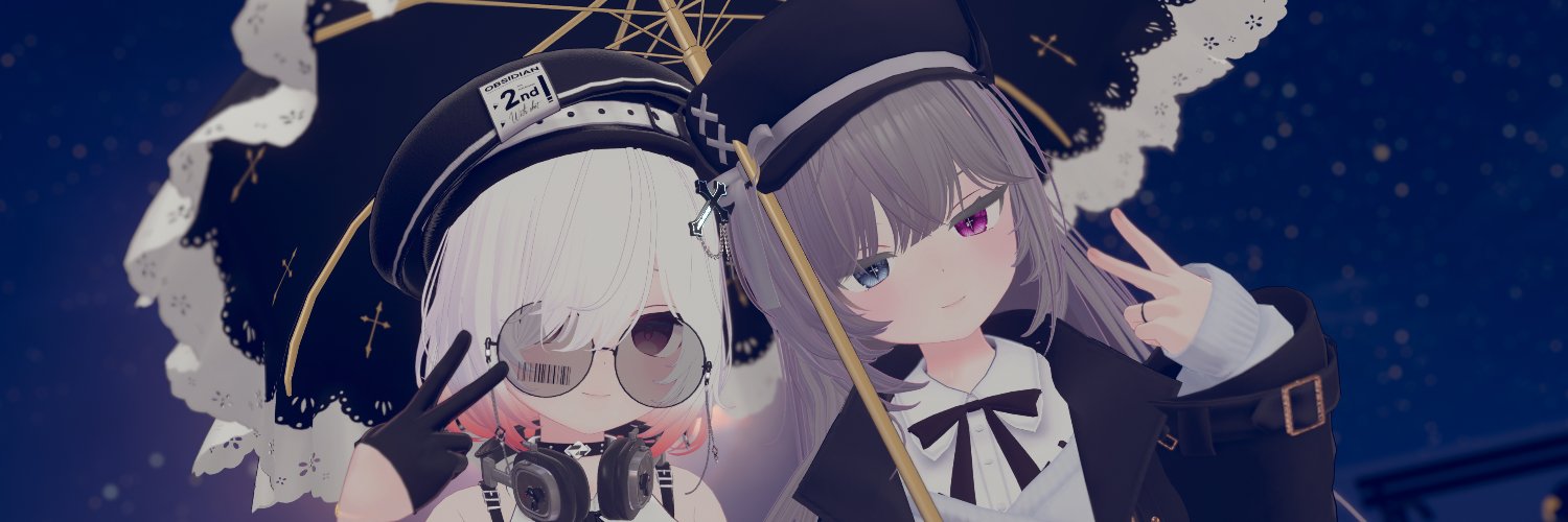 くれ banner
