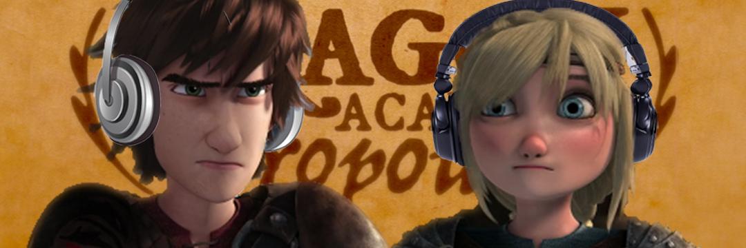 HTTYD Podcast banner