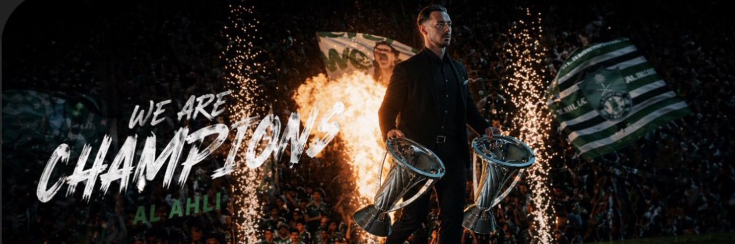 S5Soul's profile banner image