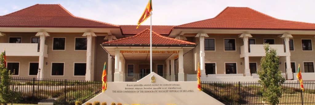 Sri Lanka in Australia banner