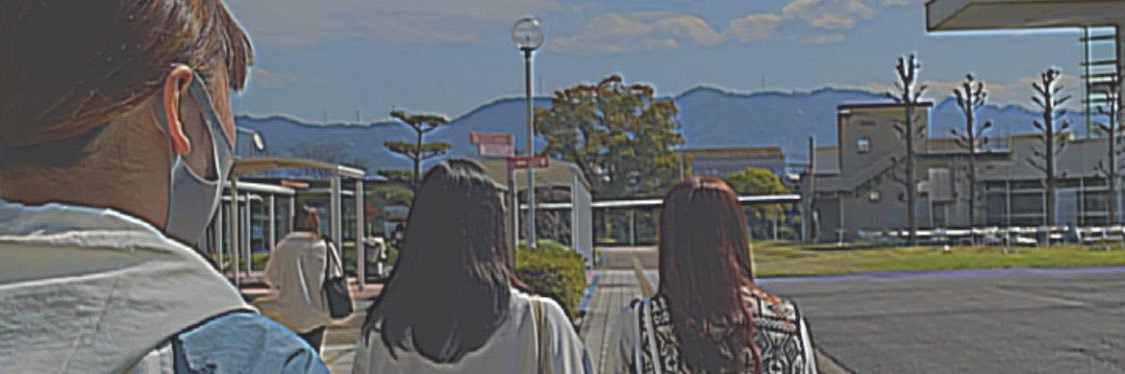 稚 奈 banner
