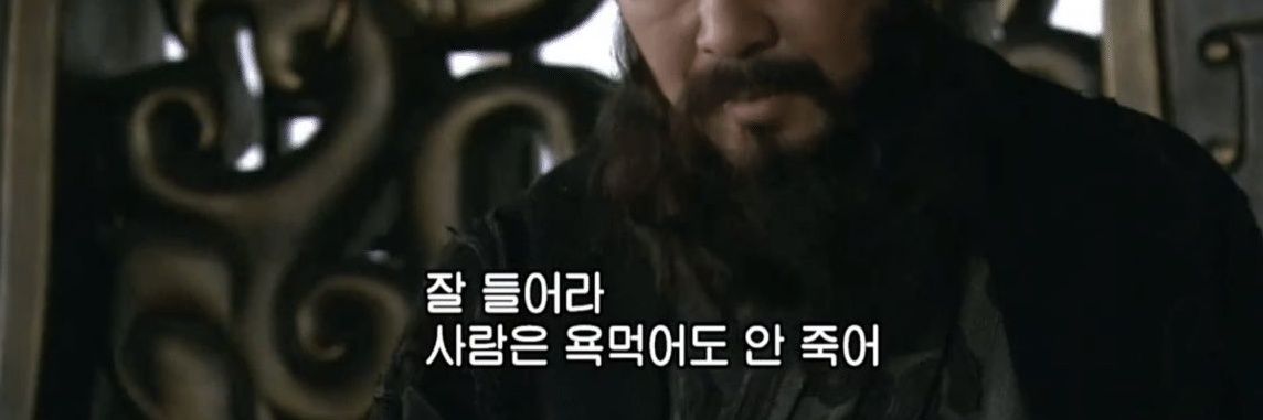 꿀동 нoneyjυg banner