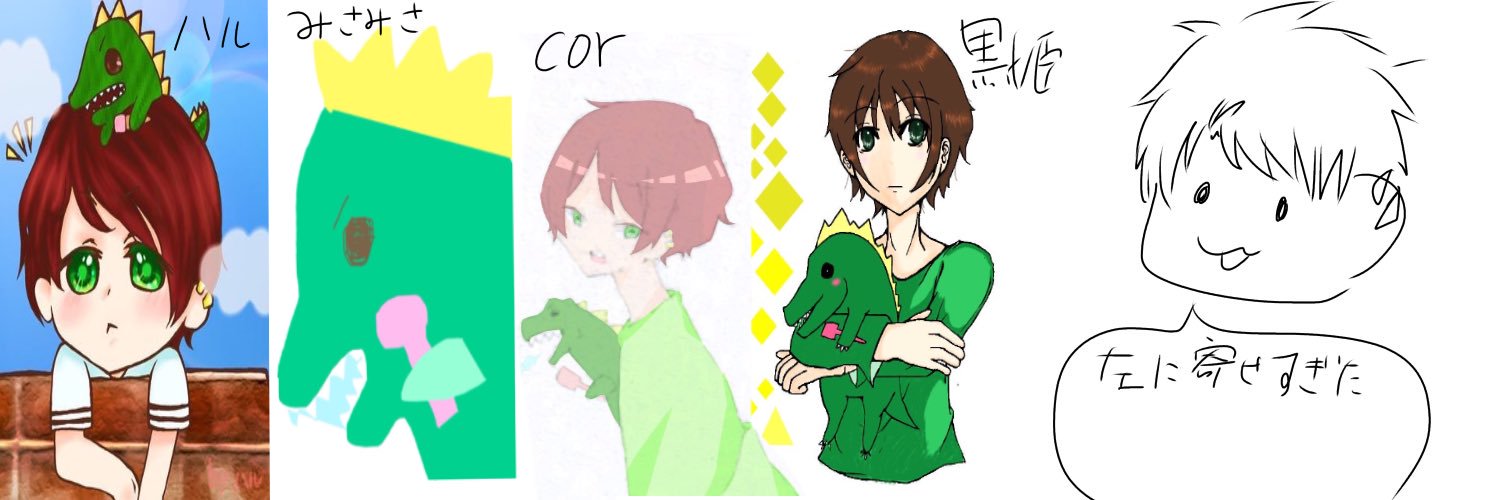 イニシャルK(LAS)くん/低浮上 banner