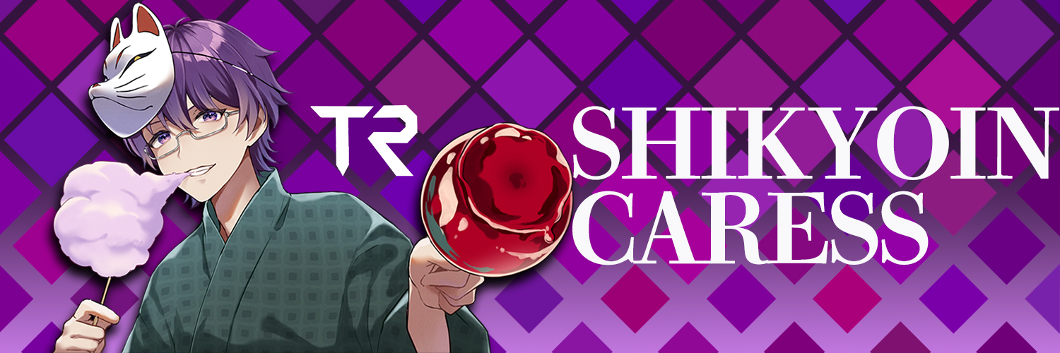 紫京院カレス/TR👓💟 banner