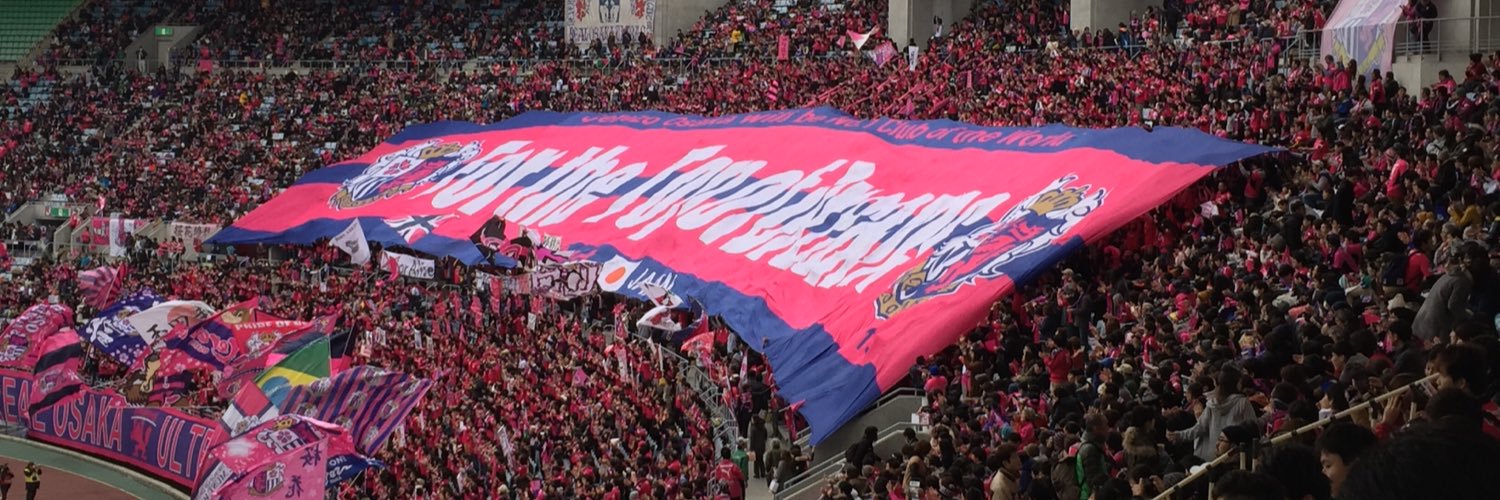 grmgn's profile banner image