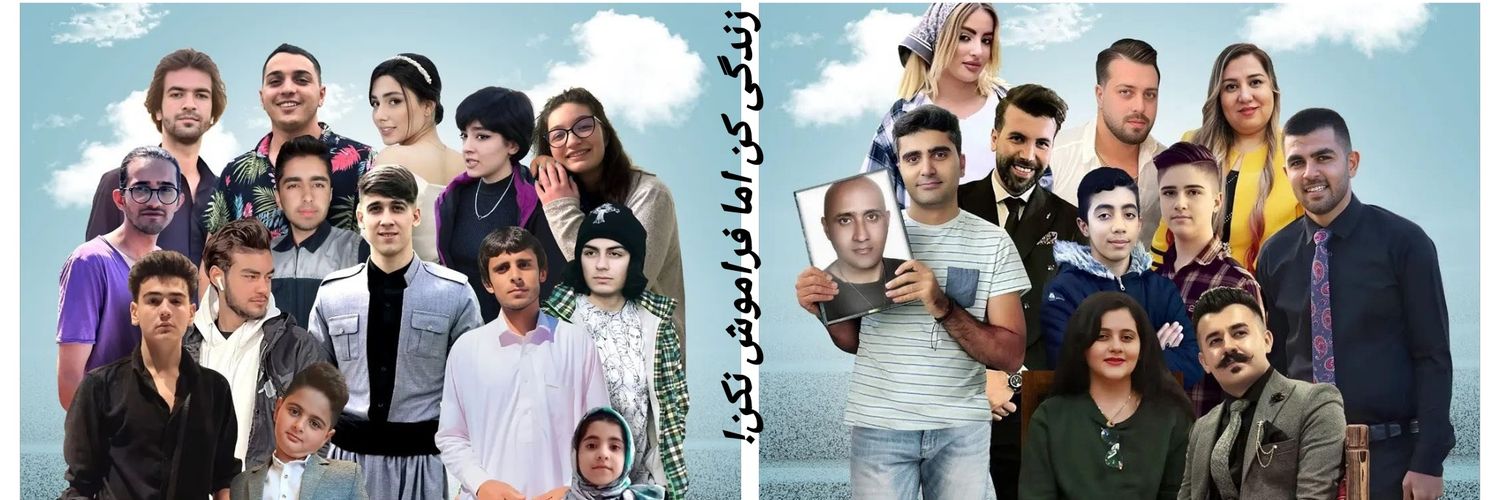 Mehryar-مهریار banner
