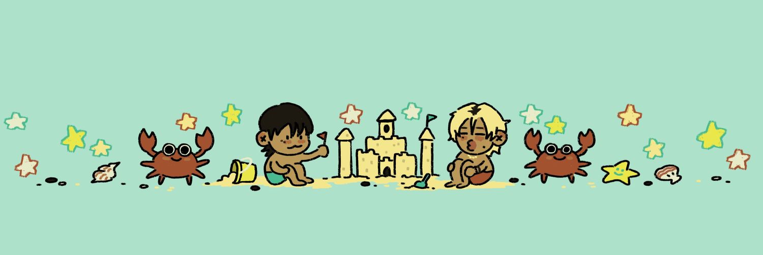 шкет 🌗 banner