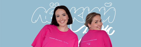 bardulya Profile Banner