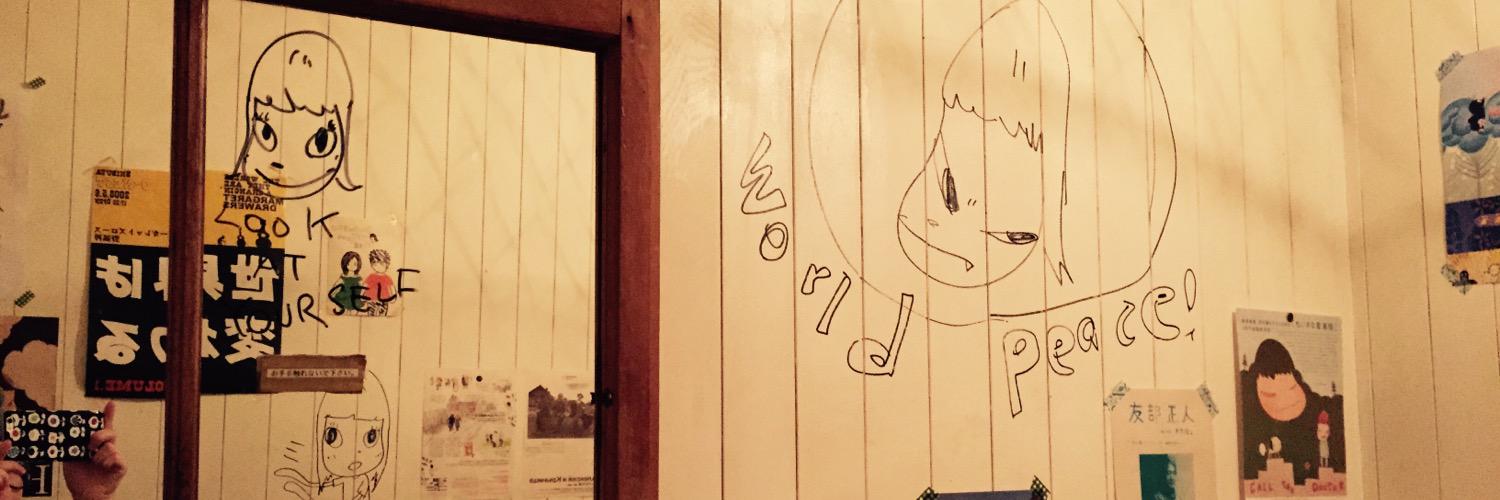 hinaco_san's profile banner image